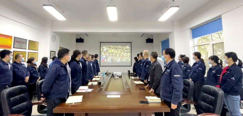 同心喜迎二十大，擎旗奮進新征程 | 賽特公司組織收聽收看黨的二十大開幕盛況