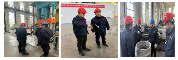 筑牢安全防線 護(hù)航新春平安 ——賽特公司扎實(shí)開展春節(jié)前安全檢查